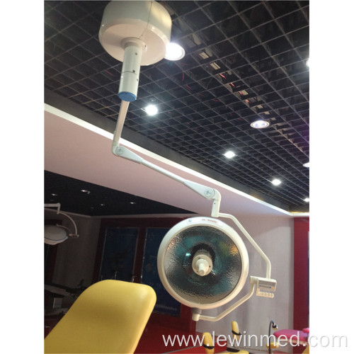 Single dome halogen operating lamp